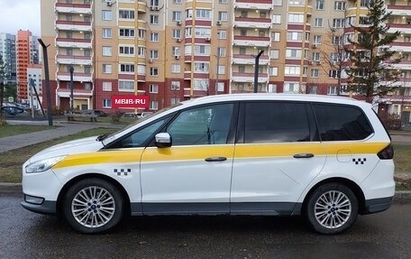 Ford Galaxy III, 2017 год, 1 850 000 рублей, 4 фотография