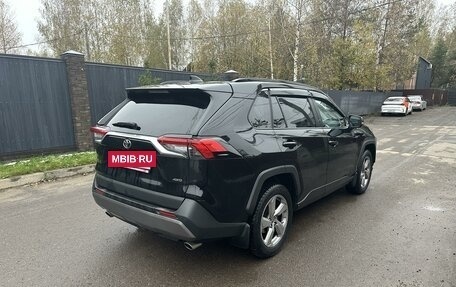 Toyota RAV4, 2020 год, 3 000 000 рублей, 4 фотография