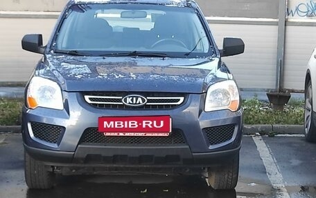 KIA Sportage II, 2009 год, 1 200 000 рублей, 8 фотография