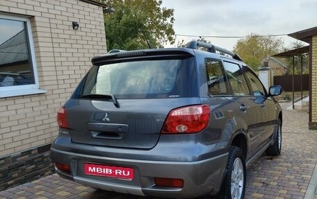 Mitsubishi Outlander III рестайлинг 3, 2008 год, 1 380 000 рублей, 1 фотография