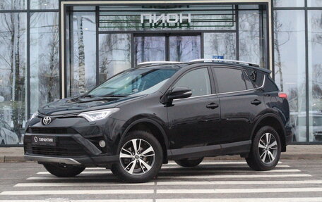 Toyota RAV4, 2018 год, 2 895 000 рублей, 1 фотография