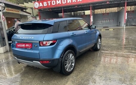 Land Rover Range Rover Evoque I, 2013 год, 2 200 000 рублей, 8 фотография