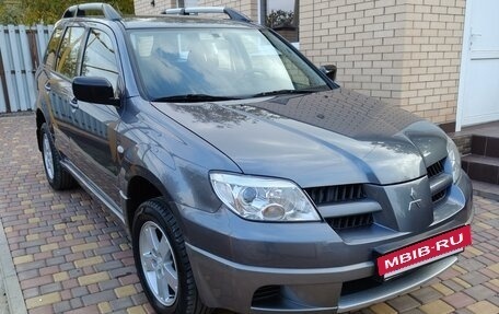 Mitsubishi Outlander III рестайлинг 3, 2008 год, 1 380 000 рублей, 4 фотография