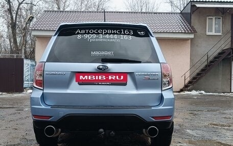 Subaru Forester, 2011 год, 2 500 000 рублей, 5 фотография