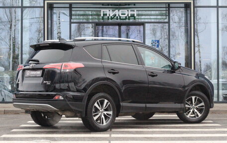 Toyota RAV4, 2018 год, 2 895 000 рублей, 3 фотография