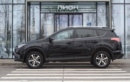 Toyota RAV4, 2018 год, 2 895 000 рублей, 2 фотография