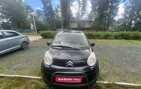 Citroen C1 II, 2011 год, 410 000 рублей, 2 фотография