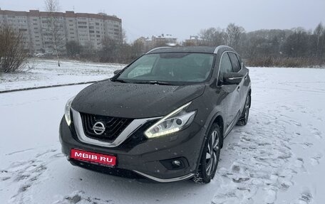 Nissan Murano, 2018 год, 2 990 000 рублей, 1 фотография