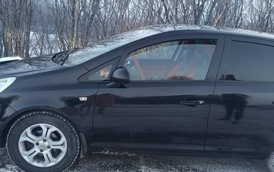 Opel Corsa D, 2008 год, 550 000 рублей, 1 фотография