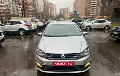 Volkswagen Polo VI (EU Market), 2015 год, 1 100 000 рублей, 1 фотография