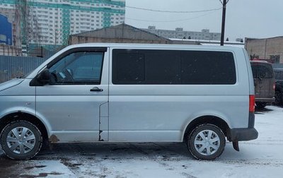 Volkswagen Caravelle T5, 2011 год, 1 800 000 рублей, 1 фотография