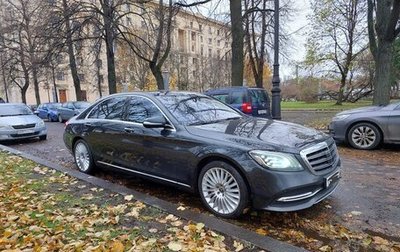 Mercedes-Benz S-Класс, 2017 год, 5 700 000 рублей, 1 фотография