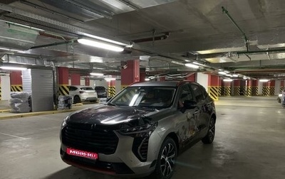 Haval Jolion, 2021 год, 1 820 000 рублей, 1 фотография