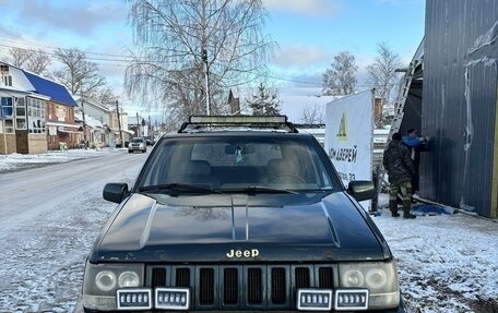 Jeep Grand Cherokee, 1993 год, 510 000 рублей, 5 фотография