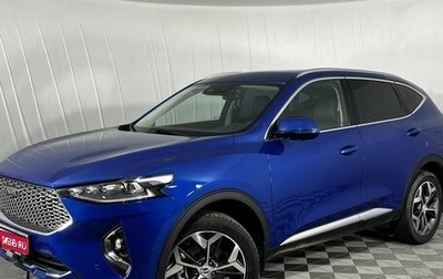 Haval F7 I, 2021 год, 2 165 000 рублей, 1 фотография