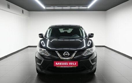 Nissan Qashqai, 2017 год, 1 895 000 рублей, 3 фотография