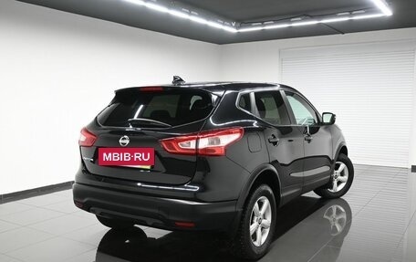 Nissan Qashqai, 2017 год, 1 895 000 рублей, 2 фотография