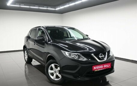 Nissan Qashqai, 2017 год, 1 895 000 рублей, 5 фотография