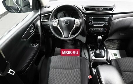 Nissan Qashqai, 2017 год, 1 895 000 рублей, 12 фотография