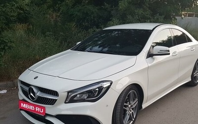 Mercedes-Benz CLA, 2017 год, 2 150 000 рублей, 1 фотография