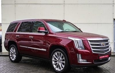 Cadillac Escalade IV, 2018 год, 6 370 000 рублей, 1 фотография