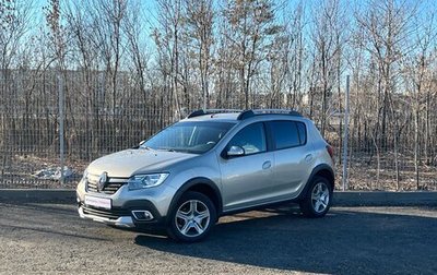 Renault Sandero II рестайлинг, 2019 год, 1 250 000 рублей, 1 фотография