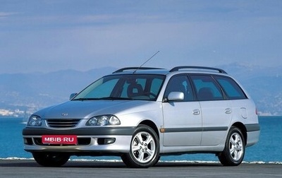 Toyota Avensis III рестайлинг, 2000 год, 250 000 рублей, 1 фотография