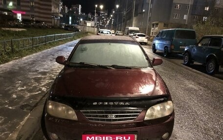 KIA Spectra II (LD), 2006 год, 145 000 рублей, 2 фотография