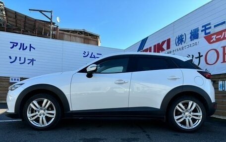 Mazda CX-5 II, 2021 год, 1 860 000 рублей, 8 фотография