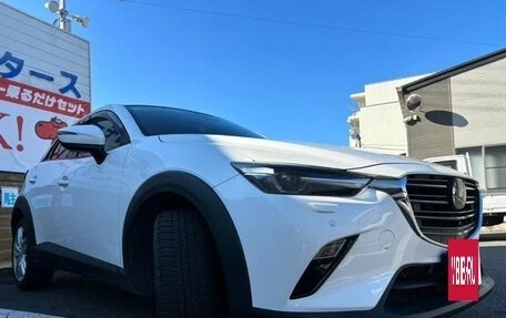 Mazda CX-5 II, 2021 год, 1 860 000 рублей, 3 фотография