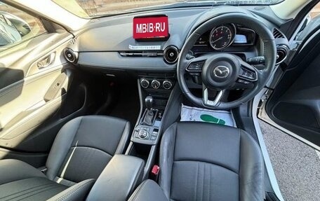 Mazda CX-5 II, 2021 год, 1 860 000 рублей, 11 фотография