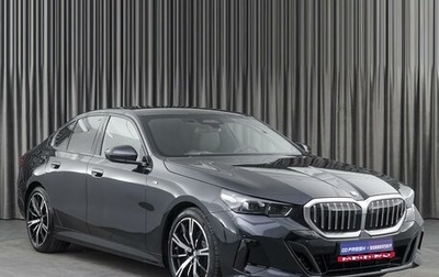 BMW 5 серия, 2024 год, 11 690 000 рублей, 1 фотография