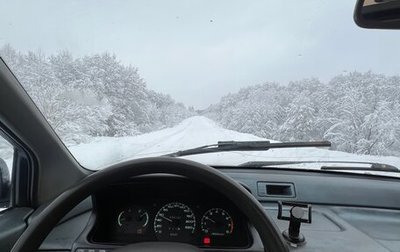 Mitsubishi Space Wagon III, 1992 год, 260 000 рублей, 1 фотография