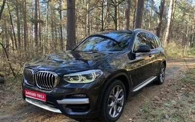 BMW X3, 2020 год, 4 249 000 рублей, 1 фотография