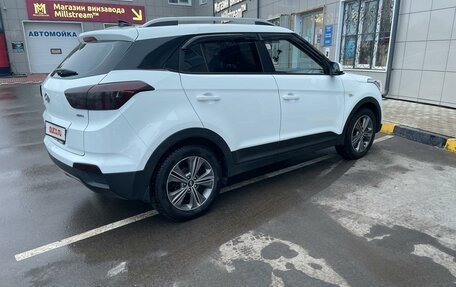 Hyundai Creta I рестайлинг, 2017 год, 1 680 000 рублей, 3 фотография