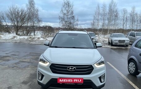 Hyundai Creta I рестайлинг, 2017 год, 1 680 000 рублей, 10 фотография