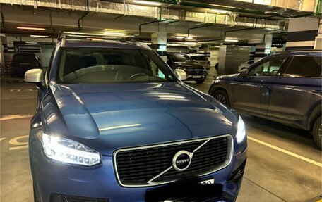 Volvo XC90 II рестайлинг, 2017 год, 4 950 000 рублей, 2 фотография