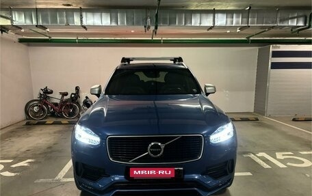 Volvo XC90 II рестайлинг, 2017 год, 4 950 000 рублей, 4 фотография