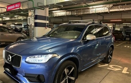 Volvo XC90 II рестайлинг, 2017 год, 4 950 000 рублей, 3 фотография