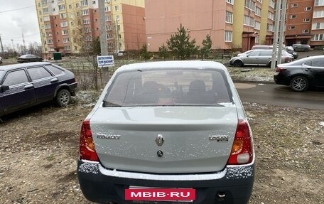 Renault Logan I, 2006 год, 420 000 рублей, 3 фотография