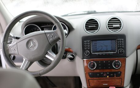 Mercedes-Benz GL-Класс, 2008 год, 1 190 000 рублей, 6 фотография