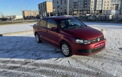 Volkswagen Polo VI (EU Market), 2012 год, 750 000 рублей, 1 фотография