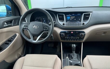 Hyundai Tucson III, 2016 год, 2 195 000 рублей, 6 фотография