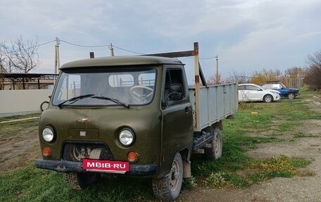 ЛуАЗ 3151, 1998 год, 316 000 рублей, 4 фотография