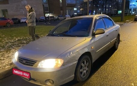 KIA Spectra II (LD), 2006 год, 196 000 рублей, 7 фотография