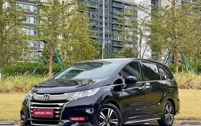 Honda Odyssey IV, 2021 год, 3 120 000 рублей, 1 фотография