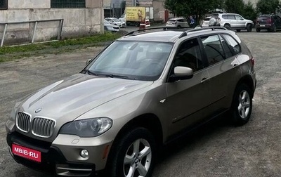 BMW X5, 2009 год, 1 750 000 рублей, 1 фотография