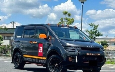 Mitsubishi Delica D:5 I, 2018 год, 2 241 000 рублей, 1 фотография