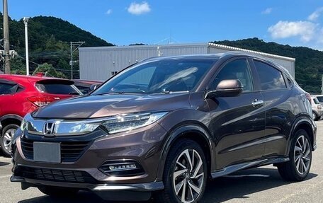 Honda Vezel, 2021 год, 1 465 000 рублей, 4 фотография