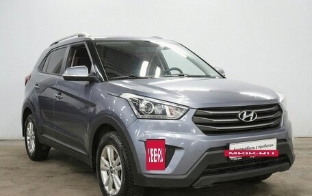 Hyundai Creta I рестайлинг, 2019 год, 1 900 000 рублей, 3 фотография